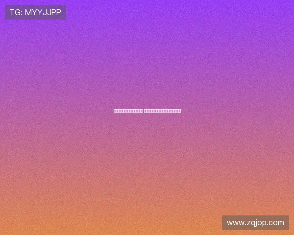 榻愰瞾绡悆鑻辨墠杈堝嚭 閾稿氨涓浗绡潧鍗婂姹熷北