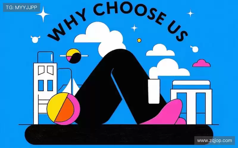 行业领先的理由